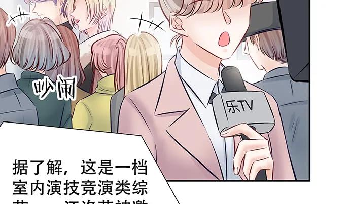 147.暧昧关系112