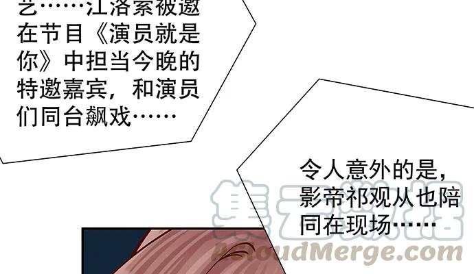 147.暧昧关系113