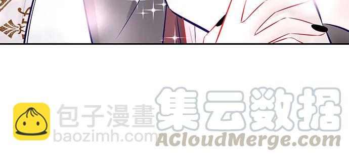 147.暧昧关系118