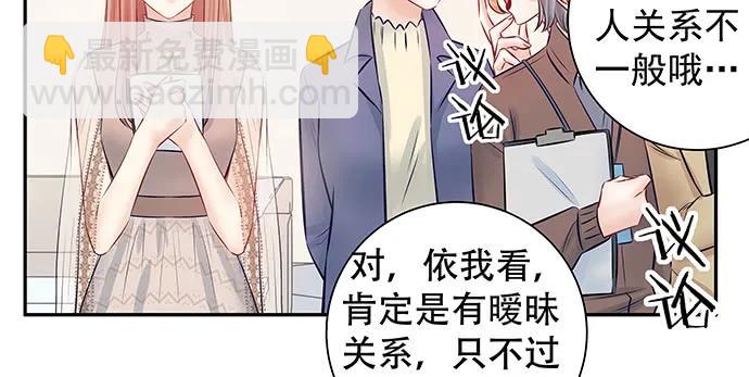 147.暧昧关系120