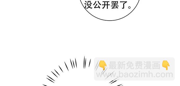 147.暧昧关系121