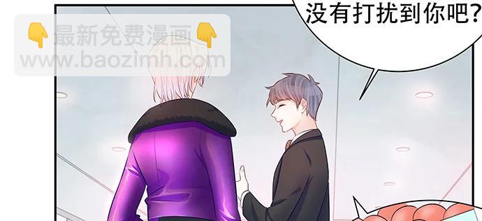 147.暧昧关系13