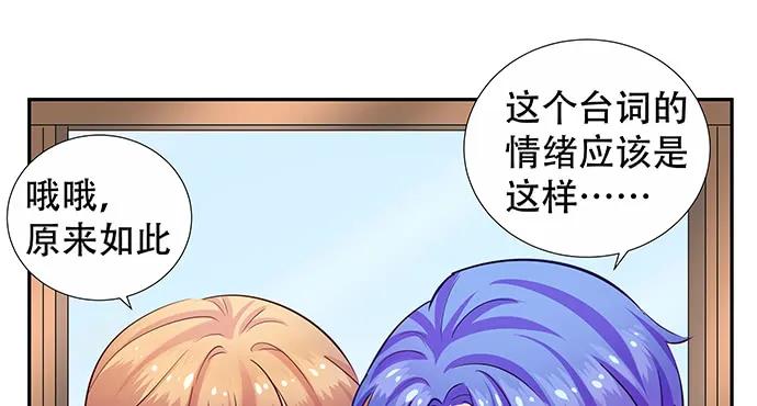147.暧昧关系139