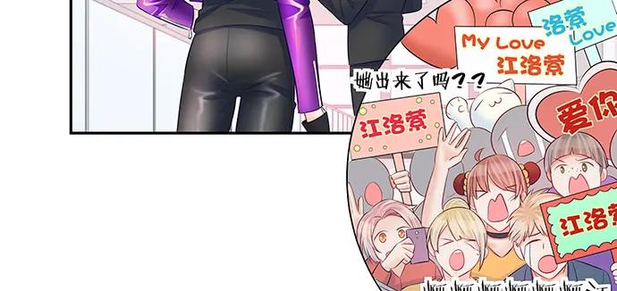 147.暧昧关系14