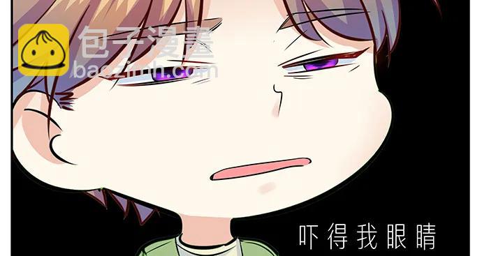 147.暧昧关系160