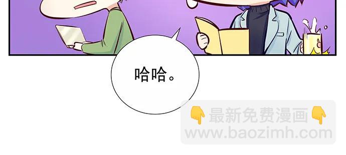 147.暧昧关系163
