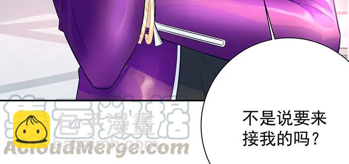 147.暧昧关系20