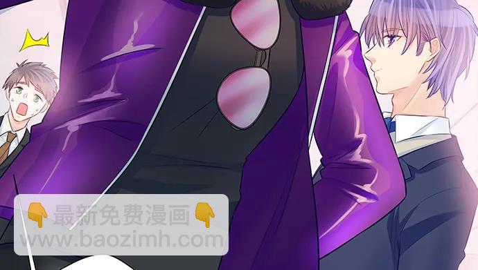 147.暧昧关系38