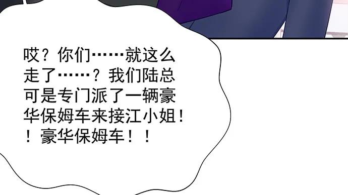 147.暧昧关系39