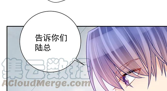 147.暧昧关系40