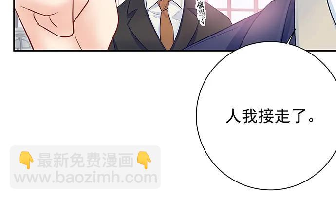 147.暧昧关系42