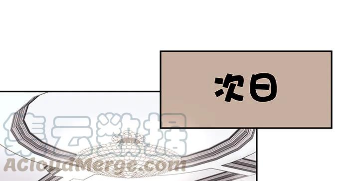 147.暧昧关系45