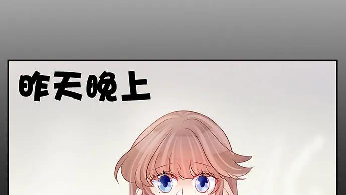 147.暧昧关系58