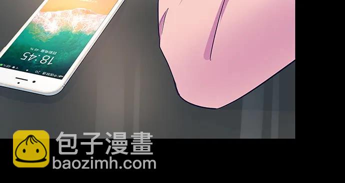 147.暧昧关系65