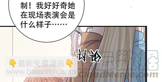 147.暧昧关系79