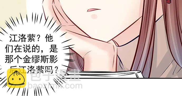 147.暧昧关系83
