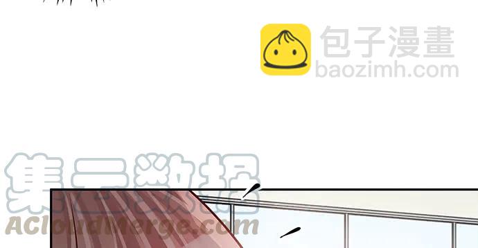 147.暧昧关系84