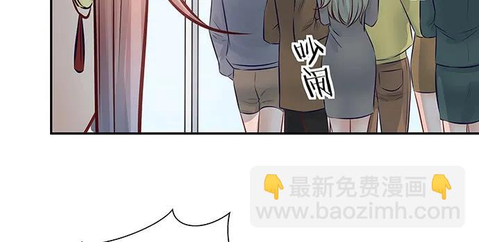 147.暧昧关系86