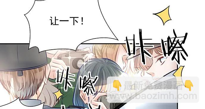 147.暧昧关系87