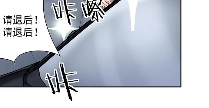 147.暧昧关系88