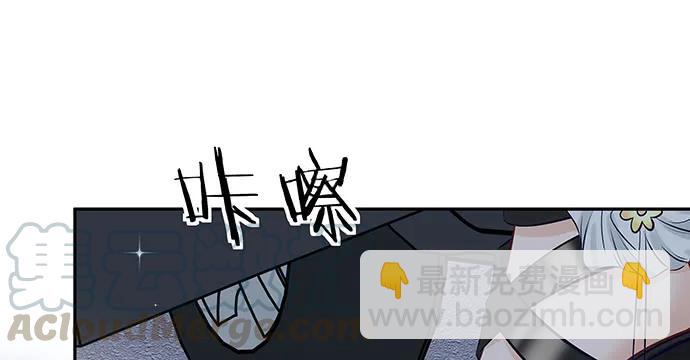 147.暧昧关系89