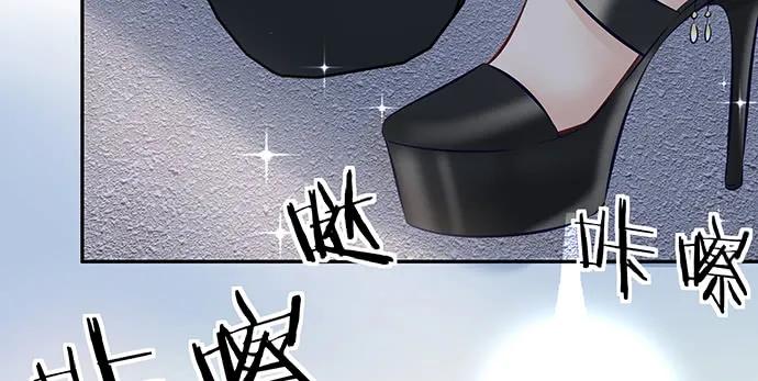 147.暧昧关系90