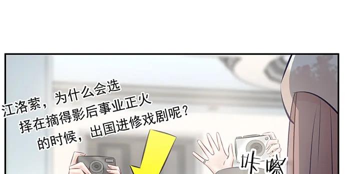 147.暧昧关系96
