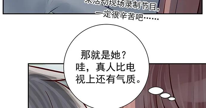 147.暧昧关系98