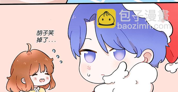 番外：圣诞快乐14