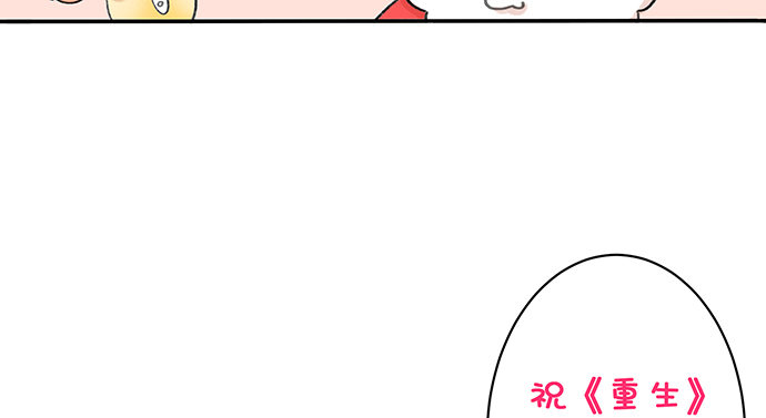 番外：圣诞快乐15