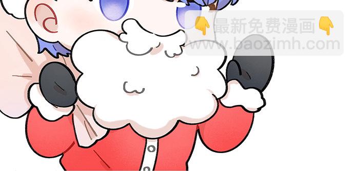 番外：圣诞快乐17
