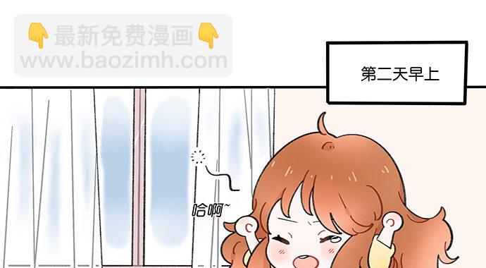 番外：圣诞快乐6