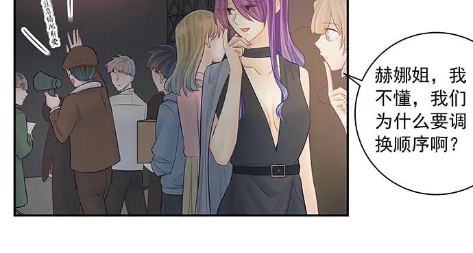 148.见面礼101