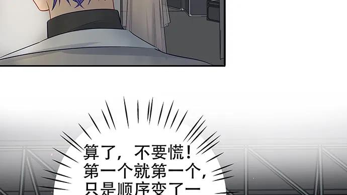 148.见面礼119