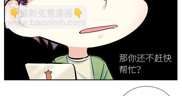 148.见面礼144