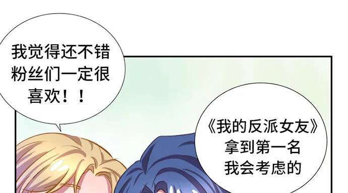 148.见面礼152