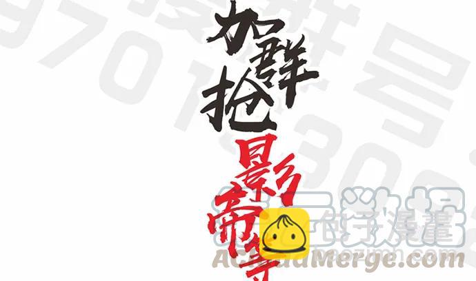 148.见面礼162