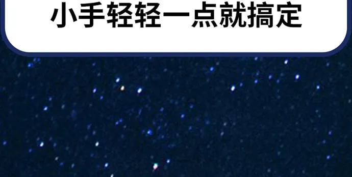 148.见面礼173