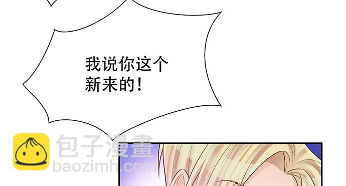 148.见面礼52