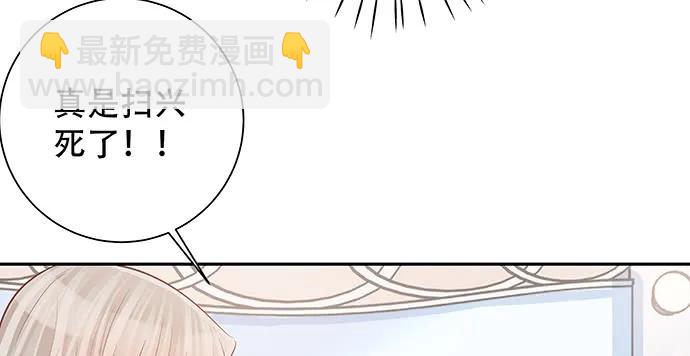 148.见面礼71