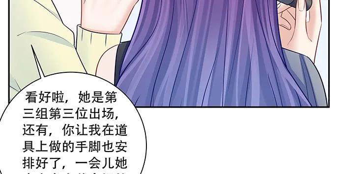 148.见面礼77
