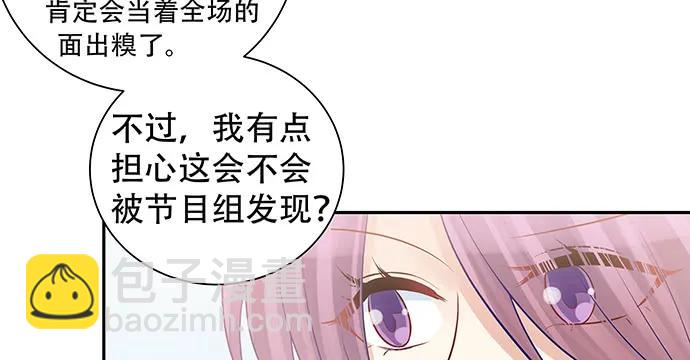 148.见面礼78