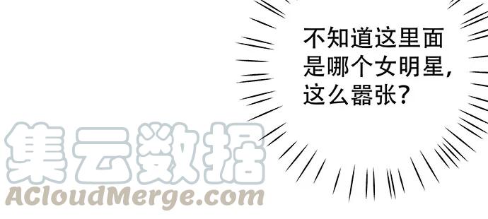 148.见面礼84