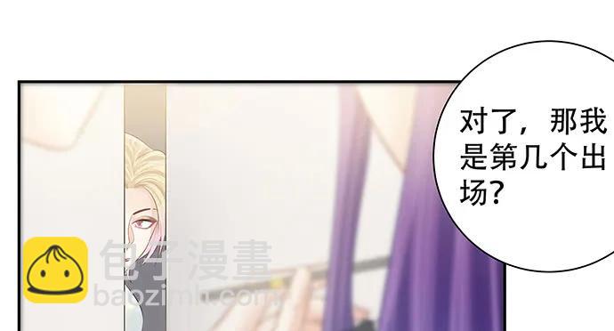 148.见面礼85