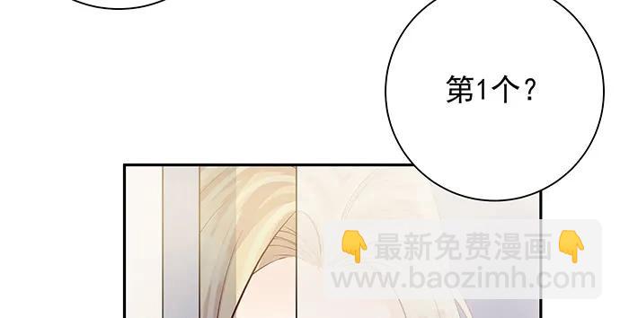 148.见面礼87