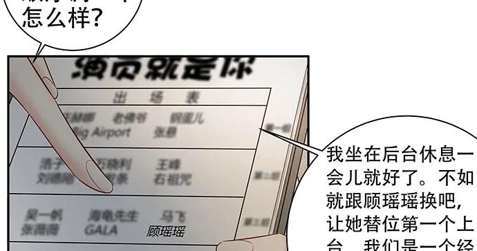 148.见面礼97