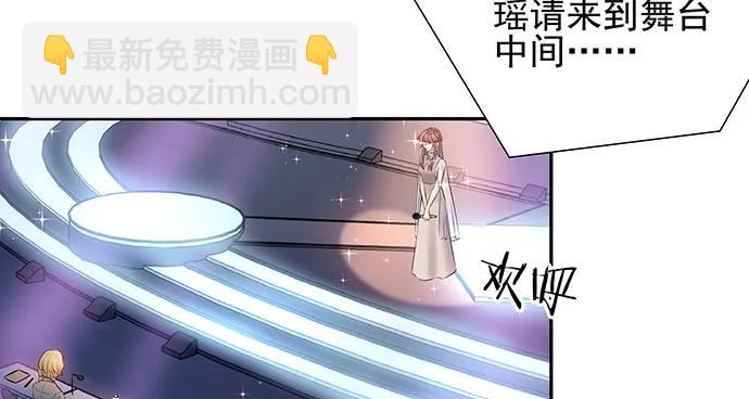 149.你看女人的眼光…101