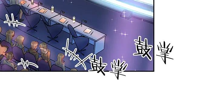 149.你看女人的眼光…106