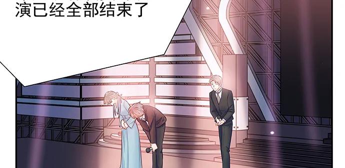 149.你看女人的眼光…12
