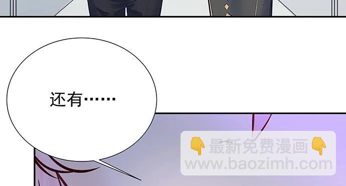 149.你看女人的眼光…120